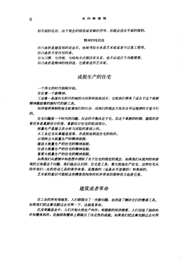 1524107780107260.jpg QQ截图20180419111359.jpg