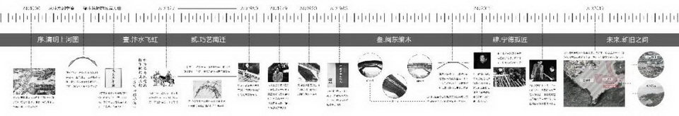 1605775042357066.jpg 10.jpg