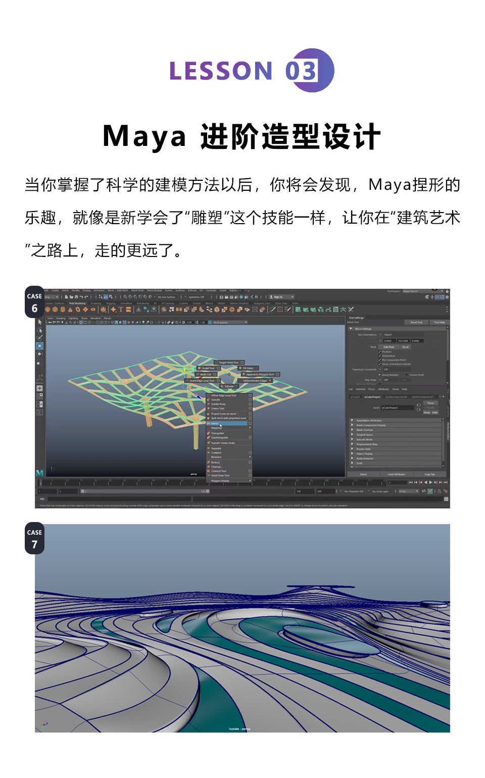 8-tuya.jpg