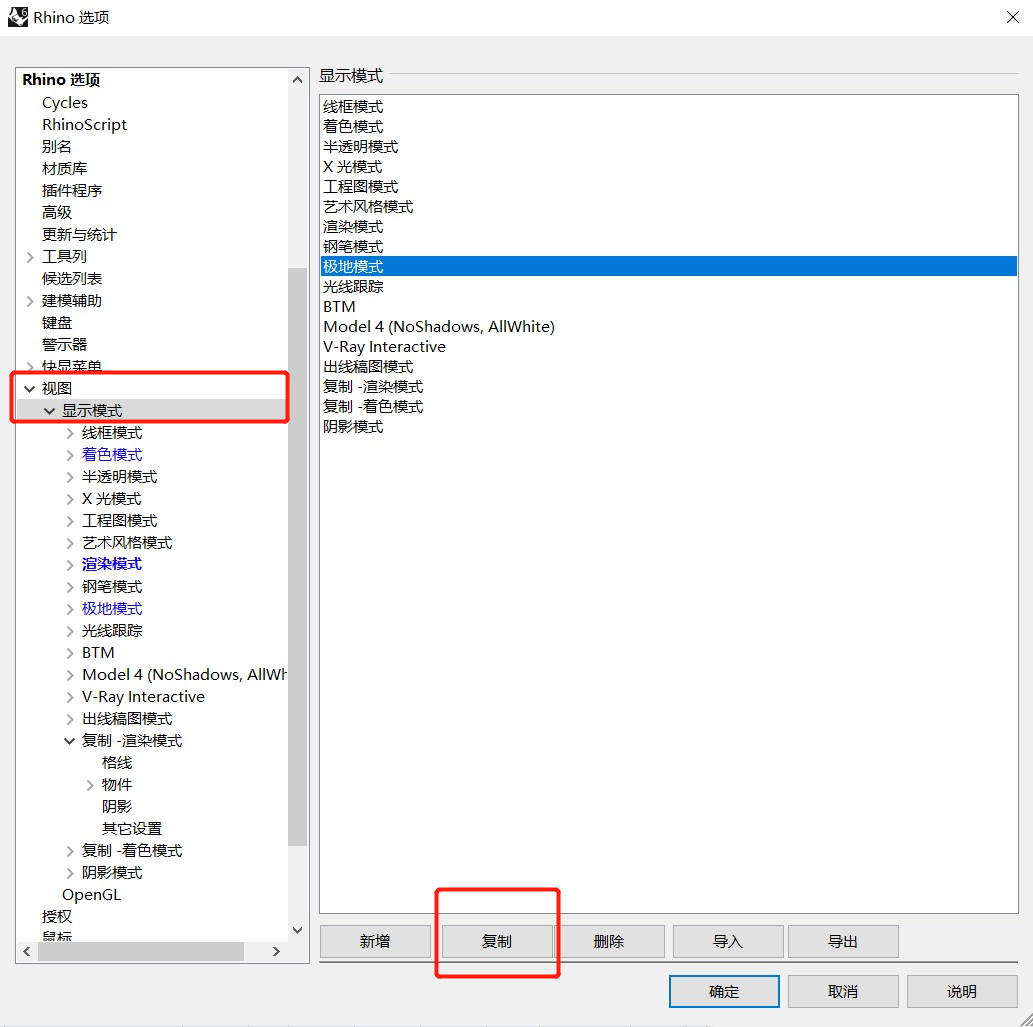 1598237356510180.png 0000.png