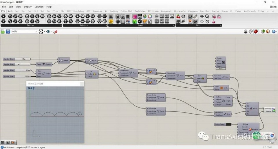 1604115495320288.jpg 18.jpg