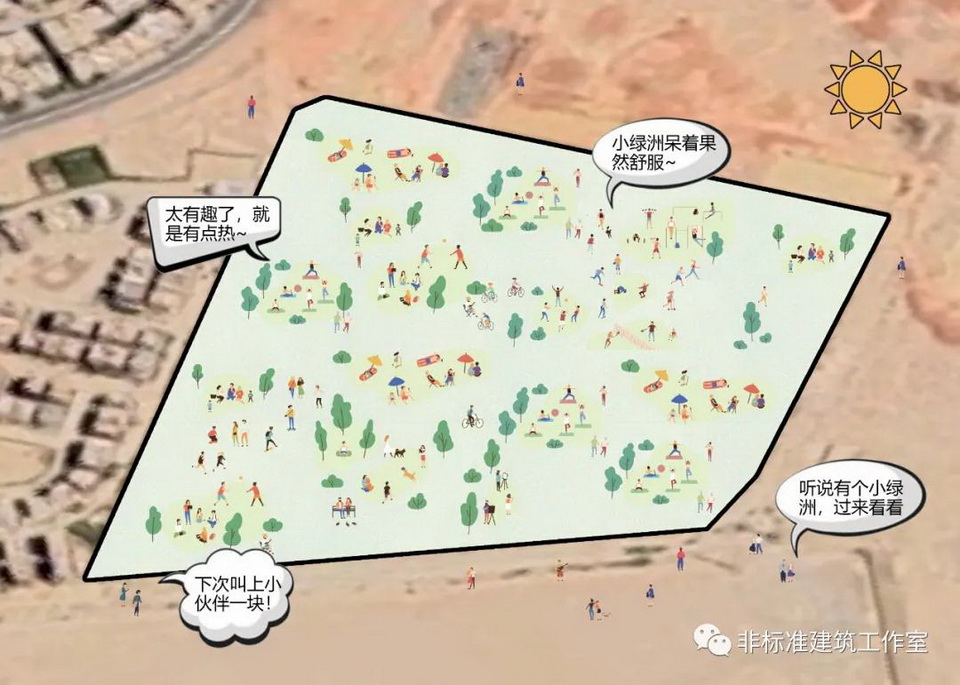 1610550934322455.jpg 12.jpg