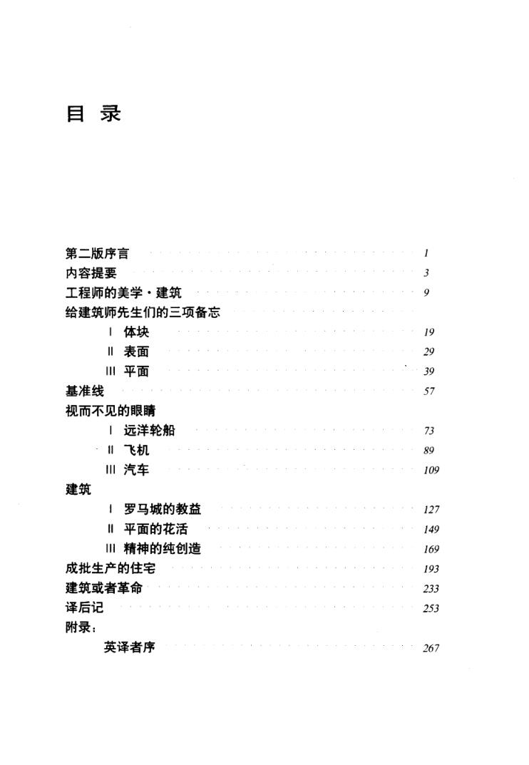1524107760854794.jpg