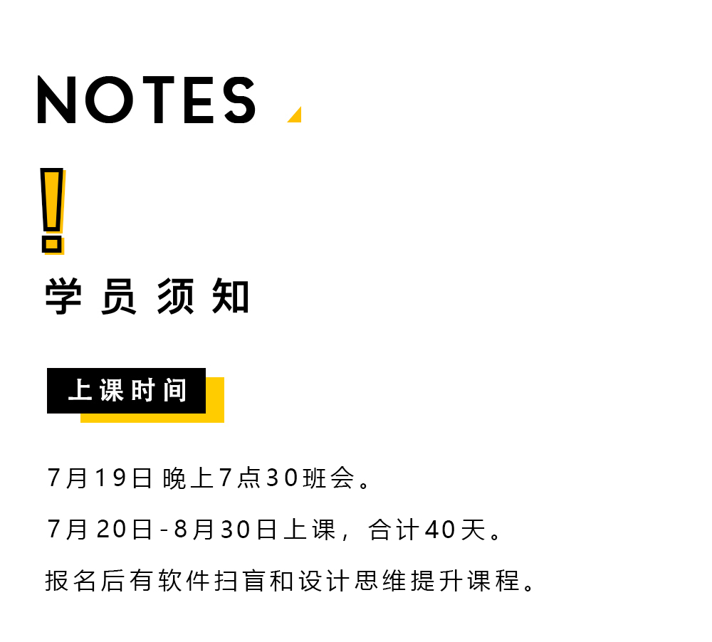微信图片_20230711095152.png
