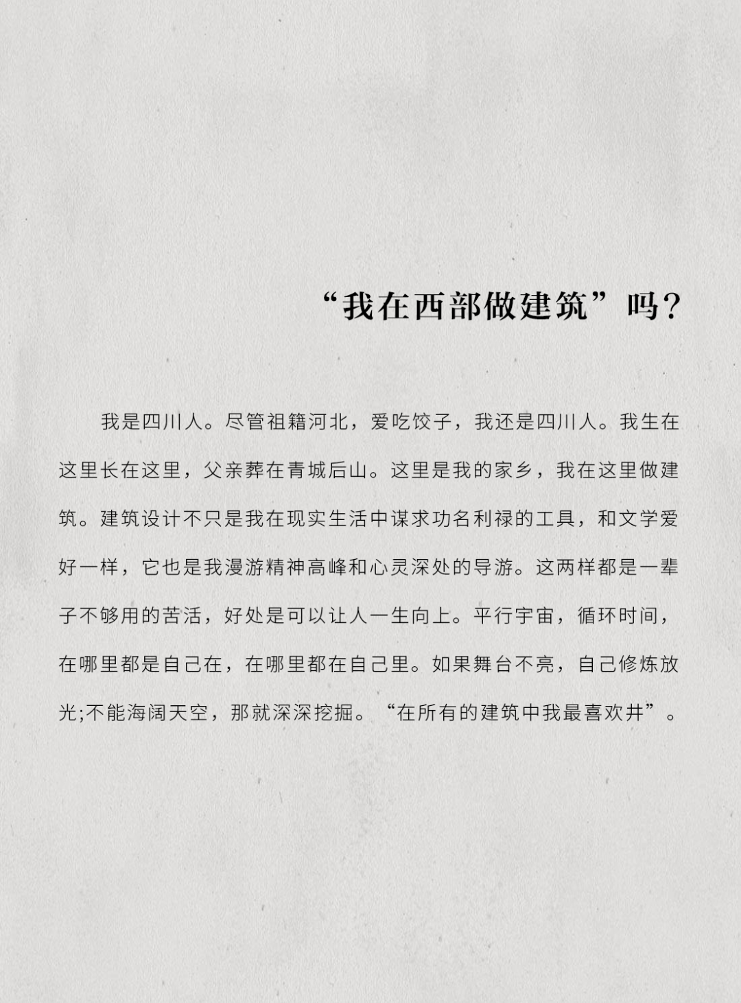 1600397835261246.png image.png